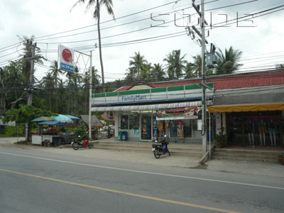 A photo of Family Mart - Bophut 5