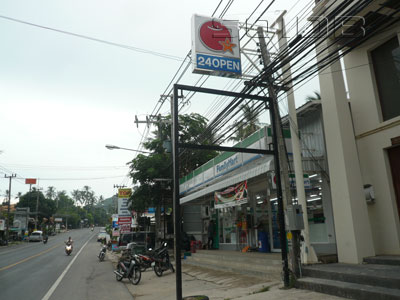 A photo of Family Mart - Chaweng 11