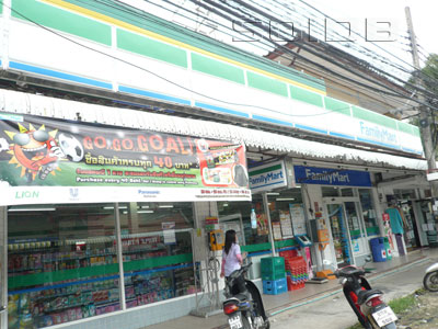 A photo of Family Mart - Lamai 5