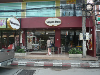A photo of Haagen-Dazs - Chaweng