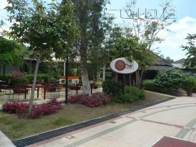 A photo of Pad Thai Restaurant - Samui Park Avenue