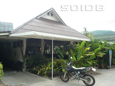 ภาพของ ร้านอาหาร บางกอก