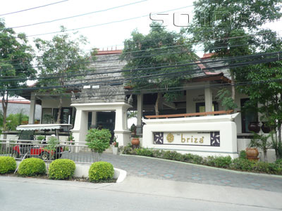A photo of Kalimantan Restaurant