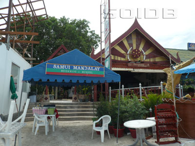 A photo of Samui Mandalay Restaurant