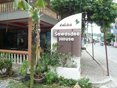 A photo of Sawadee House