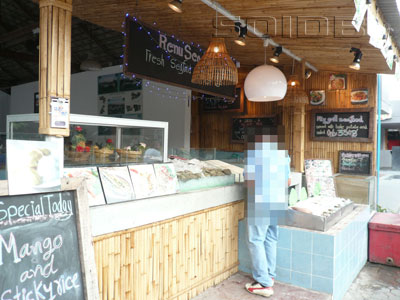 A photo of Renu Seafood