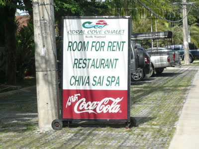 ภาพของ Chiva - Sai Spa