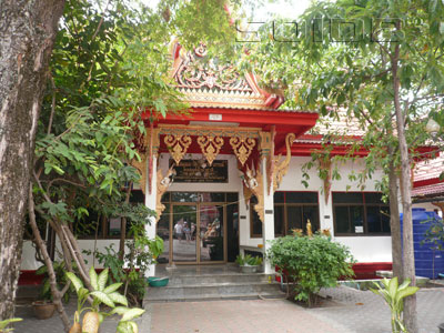 A photo of The National Library