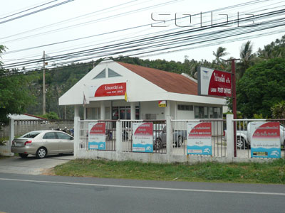 A photo of Lamai Post Office