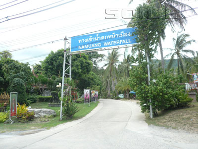 A photo of Na Mueang - Ko Samui