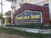 A thumbnail of Hopital Provincial de Savannakhet: (2). Hospital