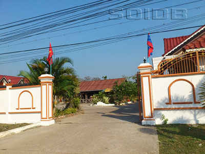A photo of Xay Paseuth Guest House