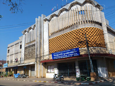 A photo of Khounsavan Cinema