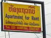 A thumbnail of Apartment for Rent: (2). Apartment