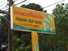 A thumbnail of Phaikham Beer Garden: (2). Restaurant