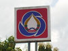 A thumbnail of Lao State Fuel Company: (2). Building
