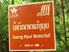 A thumbnail of Kenlon Waterfall: (3). Land Feature