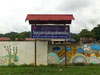A thumbnail of Ecole Elementaire De Naduang: (2). School