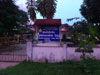 A thumbnail of Educational Administrator Training Center Vangvieng: (1). Government