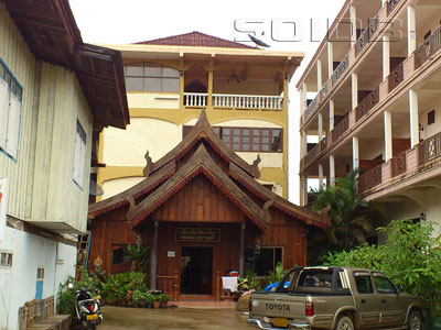 A photo of Sisavang Guest House