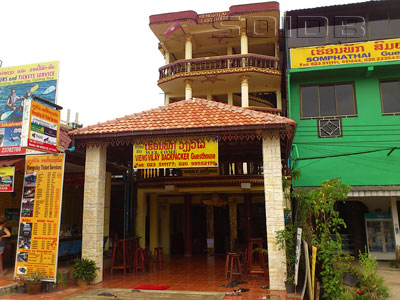 A photo of Vieng Vilay Backpacker Guesthouse