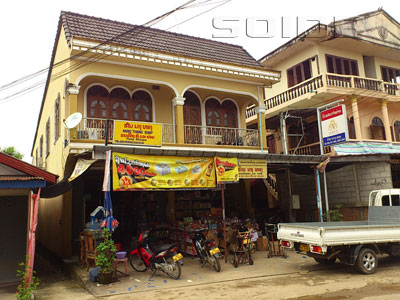 A photo of Nang Thong Shop
