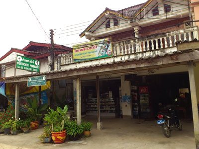 A photo of Padithchith Pharmacie