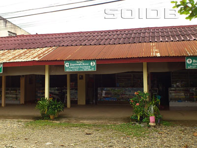 A photo of Somephor Pharmacie