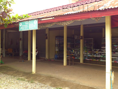 A photo of Boualavanh Pharmacie