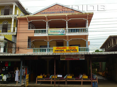 A photo of Vang Vieng Guesthouse