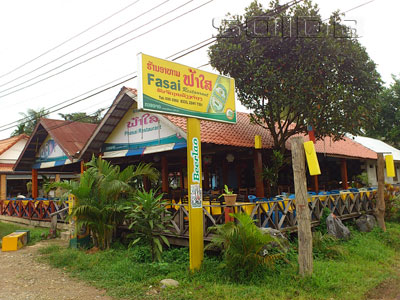 A photo of Fasai Restaurant