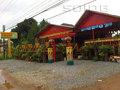 A photo of Phaikham Beer Garden