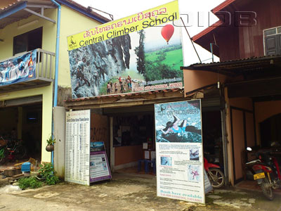 A photo of Central Climber School