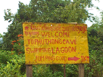 A photo of Phuthong Cave (Signboard)