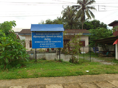 A photo of Information Culture and Tourism Office - Vang Vieng District