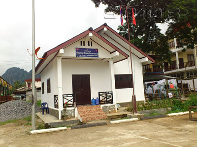 A photo of Savang Village of Administration Office