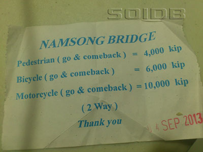 A photo of Namsong Bridge