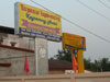 A thumbnail of Xaysavang Hotel: (2). Hotel