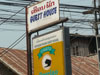 A thumbnail of Pathoum Phone Guest House (Closed): (2). Guest House