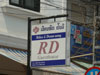 A thumbnail of RD Guesthouse: (2). Guest House