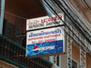 A thumbnail of Naphavong Guest House: (3). Guest House