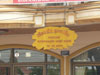 A thumbnail of Soukchaleun Guethouse: (4). Guest House