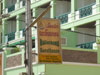 A thumbnail of Nalinthone Guesthouse: (5). Guest House