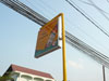 A thumbnail of Villa Nongduang (Renamed): (3). Guest House