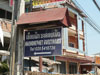 A thumbnail of Nakhonephet Guesthouse: (2). Guest House