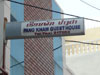 A thumbnail of Pangkham Guesthouse (Closed): (2). Guest House