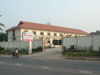 ภาพเล็กของ Souksomvang Guest House: (1). เกสท์เฮาส์