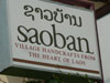 A thumbnail of Saoban: (2). Store