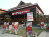 A thumbnail of The Pizza Company - Vientiane: (1). Restaurant