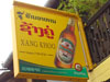 A thumbnail of Xang Khoo: (2). Restaurant